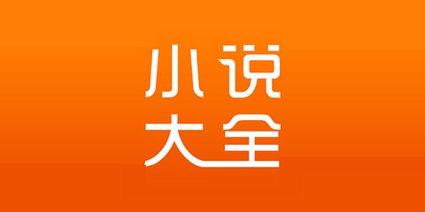 欧宝体育app登录